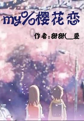 探索知识星球平台,发现