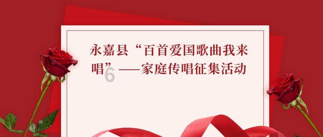 海盗的寻宝之旅