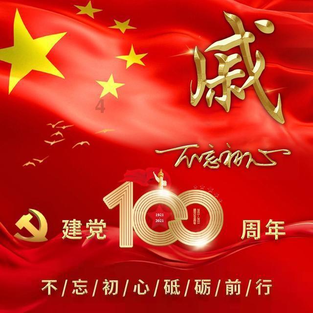 胡塞武装将被扣货船改成景点 民众：感到骄傲！