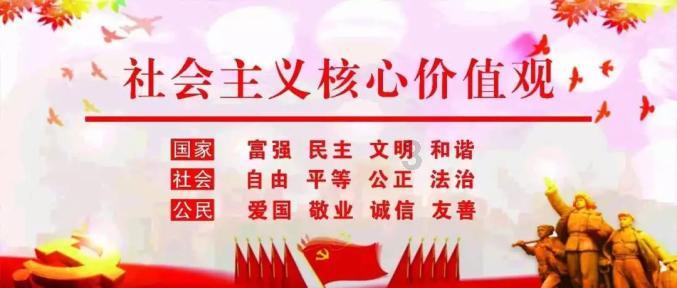 冒险家工会