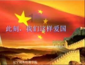 拯救足球运动员